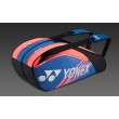 Spordikott Yonex 13LCWEX Lee Chong Wei Edition (6 reketit)