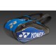 Yonex 9629 Pro (9 ракеток)