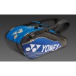 Yonex 9629 Pro (9 ракеток)
